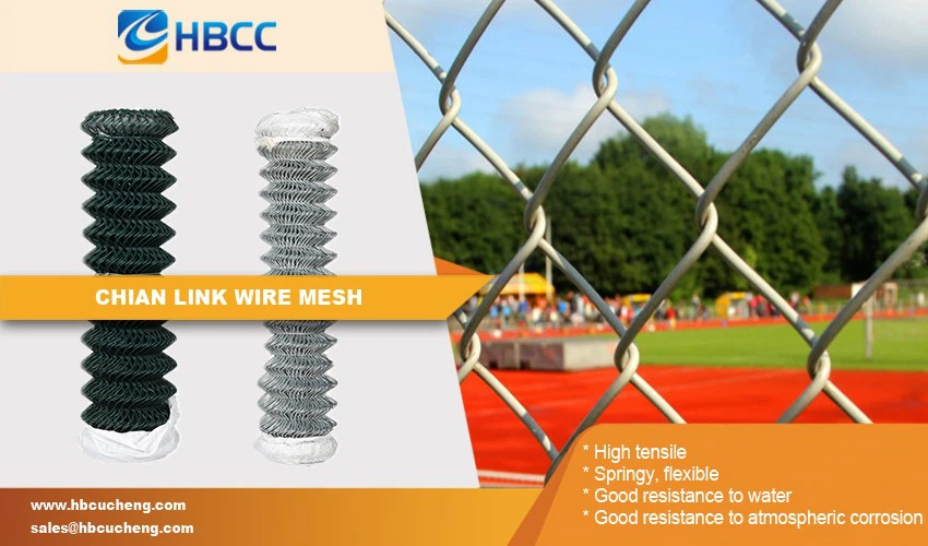 chain link mesh chain link mesh