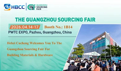 Invitation: Mød vores byggematerialeksportør på Guangzhou Sourcing Fair 2026 ...